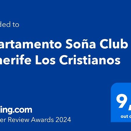Apartamento Sona Club Tenerife Los Cristianos ロスクリスティアーノス エクステリア 写真